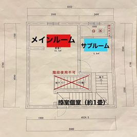 地下1階の見取り図となります。 - 星５連発の谷中の高級ヴィラ（ビューティー&ヴィラスペース） 2024年新オープン高級ヴィラのスペースサロン@日暮里駅徒歩5分の間取り図