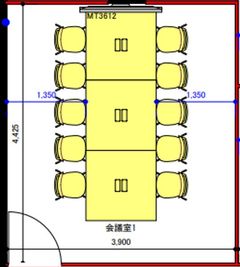 間取り図です。サイズ感の参考に - オメガ会議室 最大10名利用可！アクセス抜群の貸し会議室の間取り図