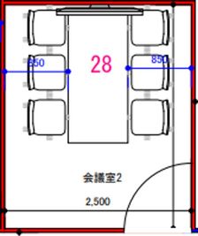 間取り図です。サイズ感の参考に - オメガ会議室 最大6名利用可！アクセス抜群の貸し会議室の間取り図