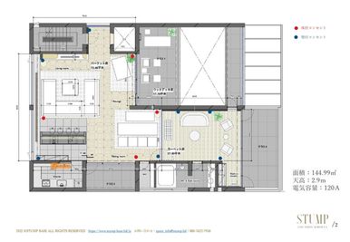 STUMP BASE STUMP BASE 3F 会食プランの間取り図