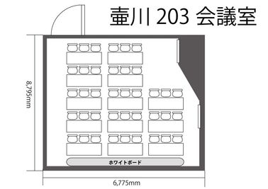 みんなの貸会議室 那覇壺川店 壺川203会議室[定員39+予備椅子]の間取り図