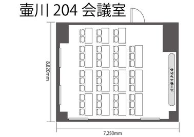 みんなの貸会議室 那覇壺川店 壺川204会議室[定員42+予備椅子]の間取り図