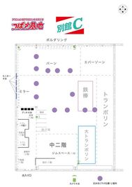 スタジオつばさ基地 別館C 多目的運動スタジオ つばさ基地別館Cの間取り図