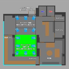 スタジオ間取り図 - 森三平スタジオの間取り図