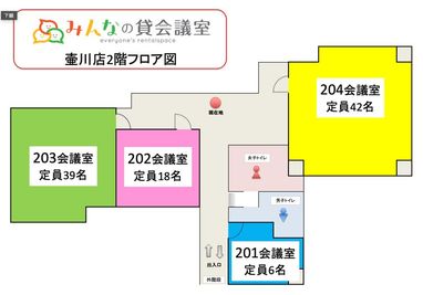 みんなの貸会議室『那覇壺川店』のフロアマップです - みんなの貸会議室 那覇壺川店 壺川201会議室[定員6+予備椅子]の間取り図