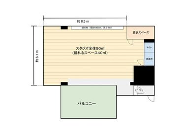 トイレ、更衣スペース、バルコニーもあります。 - スタジオチアノ 鴨池店の間取り図