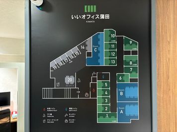 いいオフィス蒲田 6名会議室（RoomA）の間取り図