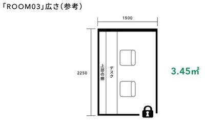 ROOM３ - G-Sta.（ジースタ　 GRAND　CAVE　STATION） G-Sta. ジースタ（GRANDCAVESTATION）.08の間取り図