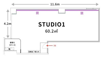 レンタルスタジオ「D-Base」青葉台店 青葉台スタジオ１の間取り図