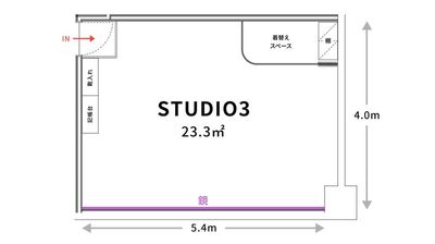 レンタルスタジオ「D-Base」青葉台店 青葉台スタジオ３の間取り図