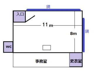 天井は3m以上あります - 丸吉ビル　スタジオ・アロンジェ バレエ・ダンス・ヨガ　レッスン向きスタジオです フリーWi-Fiの間取り図