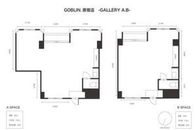 GOBLIN.原宿店 -GALLERY- 【B】会議・セミナー・各種イベントの間取り図