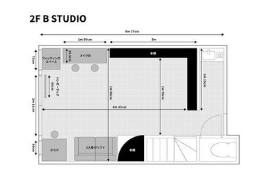 Bスタジオ図面 - アンティーク撮影スタジオunikk【渋谷STUDIO】 アンティーク撮影スタジオunikk【渋谷スタジオ】の間取り図