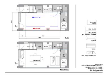 【GHON】便利な立地の戸建貸切 展示会/撮影/パーティー#101の間取り図