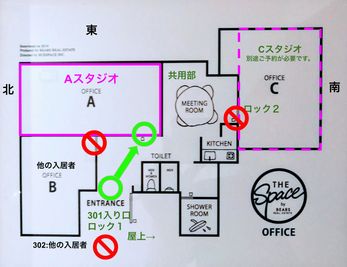 THINK SPACE 東京 モノトーン撮影Aスタジオの間取り図