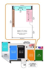 レンタル撮影スタジオクオリア大阪平野 撮影スタジオ　クオリアブライト大阪平野の間取り図