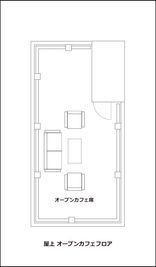 アイビーカフェ王子屋上間取り図 - 東京・王子「アイビーカフェ王子」 ２階と屋上のセットプランの間取り図
