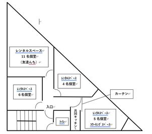 FUJISAN VALLEY レンタルスペース4名個室の間取り図