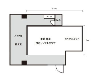 オクタボスタジオ神楽坂 撮影スタジオの間取り図