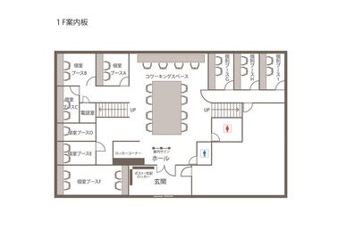 1階の間取り図（複合機、電子レンジ、各種備品、ごみ箱、フリードリンク、おトイレのご利用ができます） - WorkWork　 【成田駅徒歩7分/駐車場充実】貸しキッチンスペースの間取り図