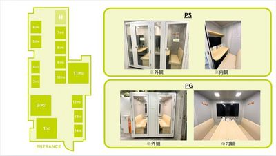 FEEEP 学芸大学駅東口店 FEEEP 学芸大学駅東口店｜6名用個室の間取り図