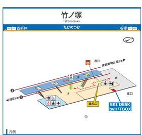 EKI DESK by H¹T BOX【竹ノ塚駅】 ROOM 01の間取り図