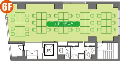 新宿アントレサロンのフロアマップです（6F）。 - 新宿アントレサロン コワーキングスペースの間取り図