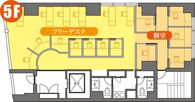 新宿アントレサロンのフロアマップです（5F）。 - 新宿アントレサロン コワーキングスペースの間取り図