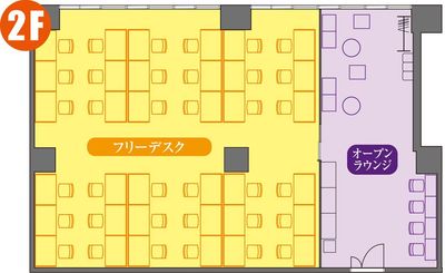 池袋アントレサロンのフロアマップです（2F）。 - 池袋アントレサロン コワーキングスペースの間取り図