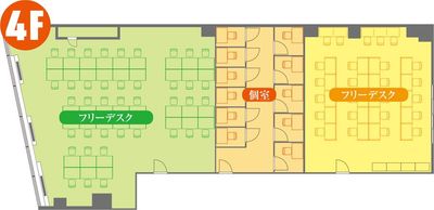 横浜アントレサロンのフロアマップです（4F）。 - 横浜アントレサロン コワーキングスペースの間取り図