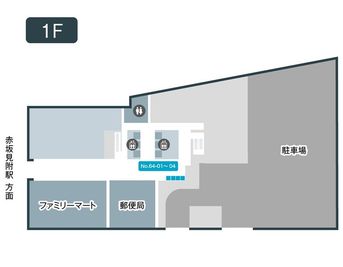 テレキューブ 山王グランドビル 64-02の間取り図