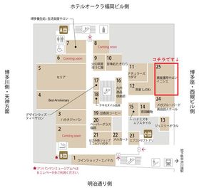 博多リバレインモールB2F - 貸会議室 INISHIE 会議室の間取り図