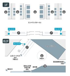 テレキューブ 山王パークタワー 14-03の間取り図