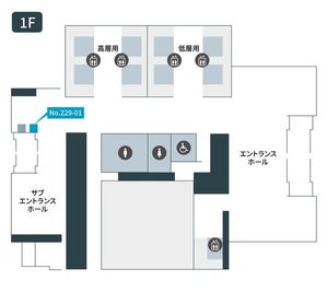 テレキューブ 大崎センタービル1F 229-01の間取り図