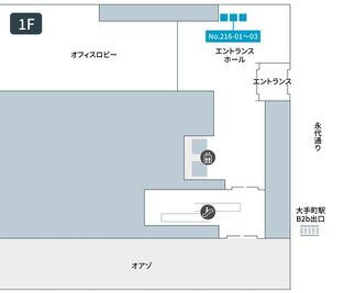 テレキューブ 新丸の内センタービル1F 216-01の間取り図