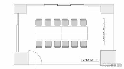 大阪会議室 アクセア会議室 本町大雅ビル店 第3会議室の間取り図