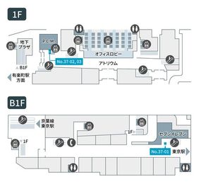 テレキューブ 東京ビル TOKIA  37-02の間取り図