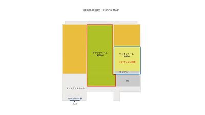 ウィズダムアカデミーPRIME横浜馬車道校 【キッチン付】パーティースペース（～40名）の間取り図