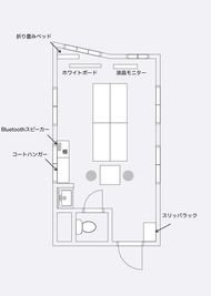 間取り図 - space reimei【いつもの会議室 日本橋水天宮】 水天宮前駅徒歩２分！TCATすぐ【いつもの会議室 日本橋水天宮】の間取り図