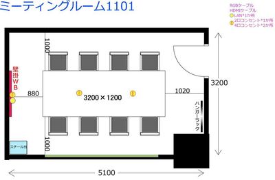 室内レイアウト図 - リファレンス大博多ビル MTR1101の間取り図