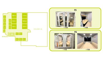 店内には1名用個室12部屋、定員6名用個室6台とイベントスペースがございます。 - FEEEP銀座店 FEEEP銀座店｜1名用個室の間取り図