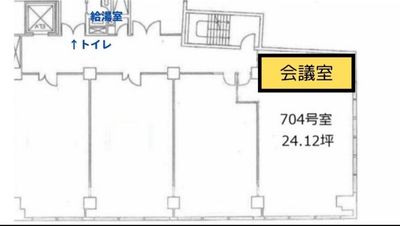 レンタルスペースの一角にある会議室になります。パーテーションを閉じることで完全個室になりますので、外からスペースの中を見られることはありません。 - office coma office coma【会議室】の間取り図