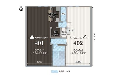 STUDIO △ ROOF 【貸切】２部屋まるごとパック の間取り図