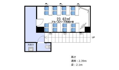 セミナー型　 - レンタルスペース・貸し会議室「ブルースペース京成小岩」 レンタルスペース・貸し会議室・ボードゲームの間取り図