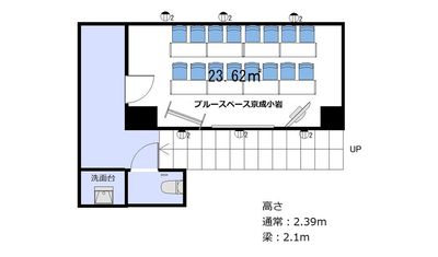 椅子あり横２列 - レンタルスペース・貸し会議室「ブルースペース京成小岩」 レンタルスペース・貸し会議室・ボードゲームの間取り図