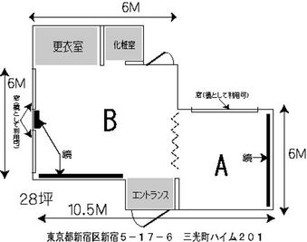 鏡貼、桜木のフロア、音響設備、4椅子あり - スタジオ　レオン スタジオレオン　Ａルームの間取り図