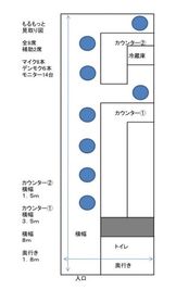 見取り図です - レンタルスペースもるもっと レンタルスペース　もるもっとの間取り図