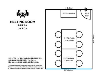 ★MEETING ROOM 2Aの間取り図です。 - THE BLOOM UENO（ザ・ブルーム上野） THE BLOOM UENO MEETING ROOM 【2A】の間取り図