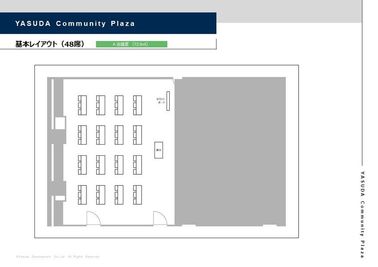 スクール形式で48名様までご利用いただけます - 竹橋・大手町貸会議室（安田コミュニティープラザ） 竹橋・大手町貸会議室(安田コミュニティープラザ）A会議室の間取り図