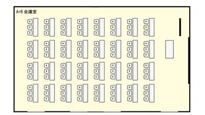 スクール形式で96名までご着席いただけます - 竹橋・大手町貸会議室（安田コミュニティープラザ） 竹橋・大手町貸会議室(安田コミュニティープラザ）A+B会議室の間取り図